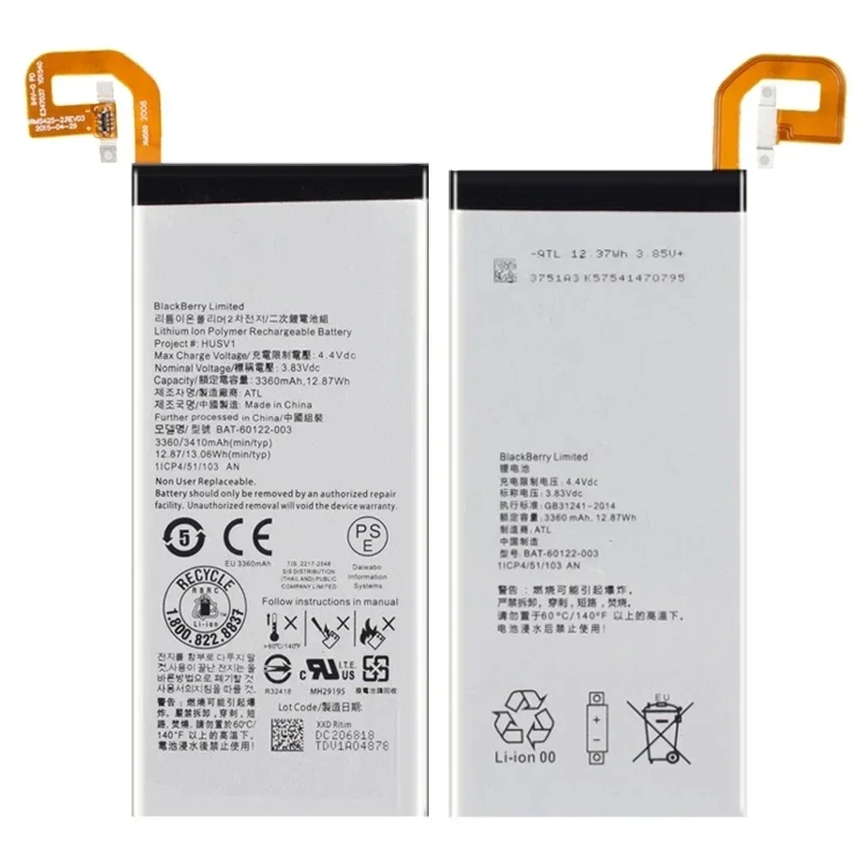 

BAT-60122-003 Battery For BlackBerry Priv