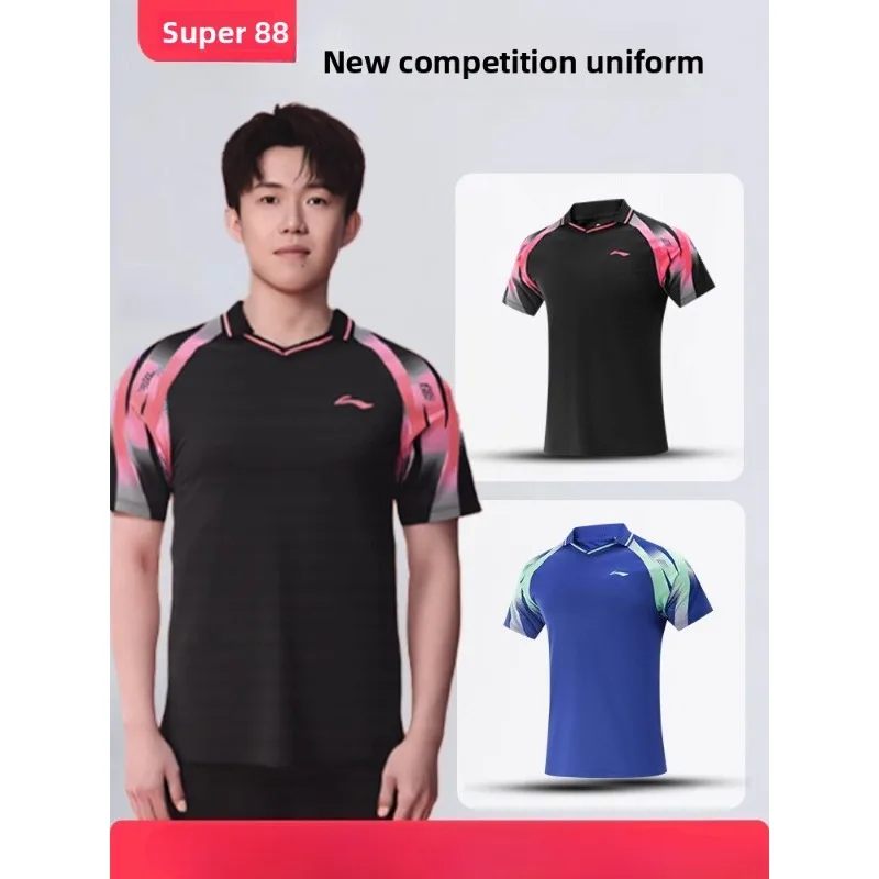 Li Ning table tennis professional training suit set, quick drying breathable short sleeved shorts, men's and women's sports tops