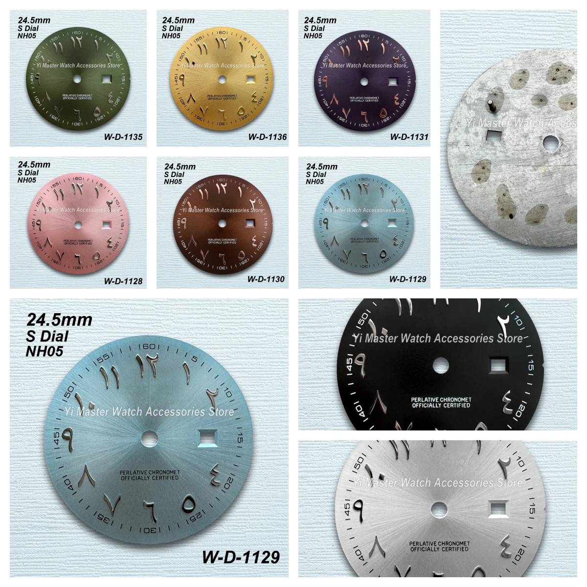 

24.5mm S Logo Arab Dial Fit NH05 Movement High Quality Ladies' Sunray Watch Modification Accessories