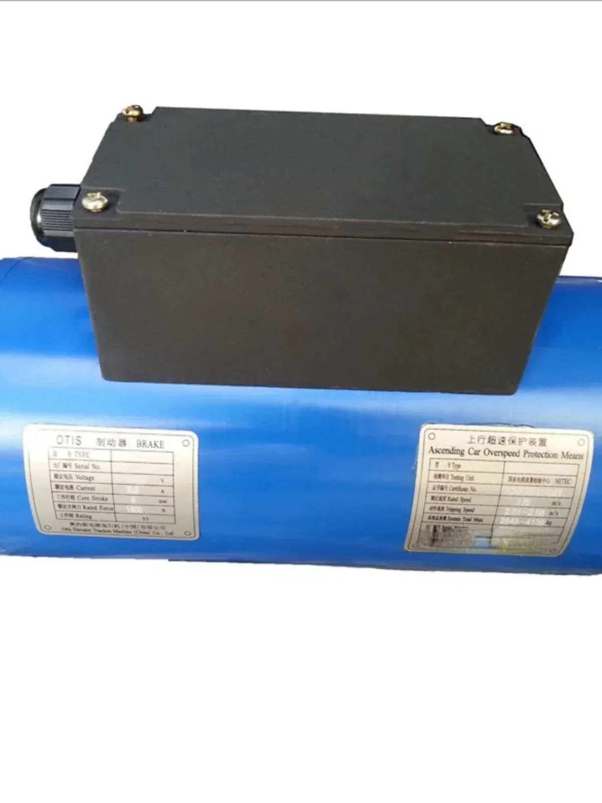 Brake Daa330k5 DZE-14 Daa330l1 K1 K8a Elevator Brake