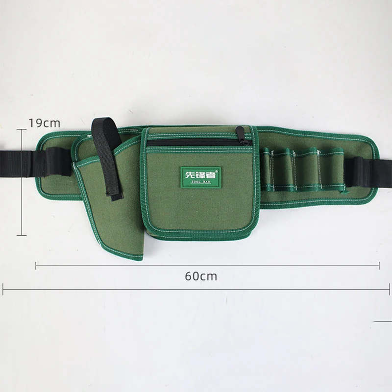 حقيبة خصر عملية من القماش متعددة الوظائف، حقيبة خصر مقاومة للماء، مجموعة أدوات إصلاح الأجهزة، حقيبة خصر للجيب #3
