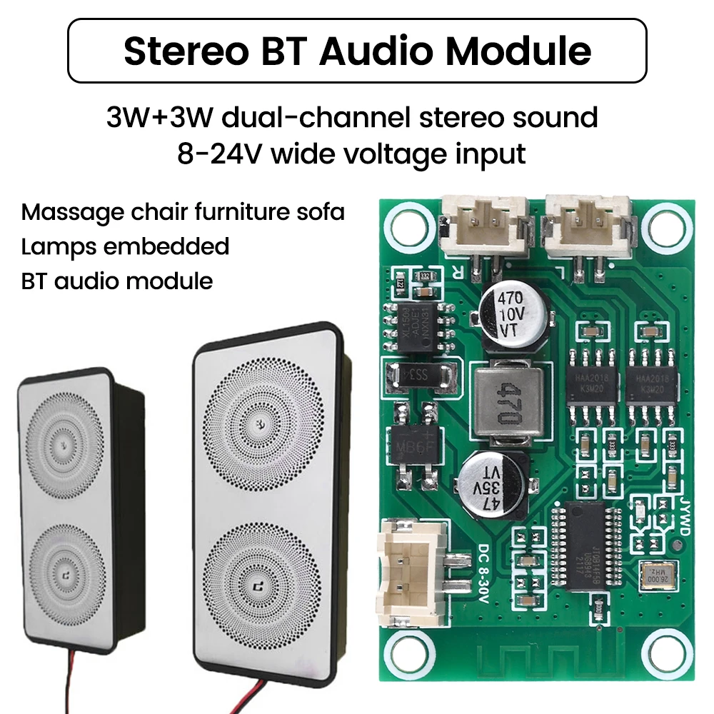 DC 8V~24V Bluetooth Amplifier Board Dual Channel 3W*2 HiFi Stereo Audio Audio Amplifier Module XH2.54 Terminal Connector