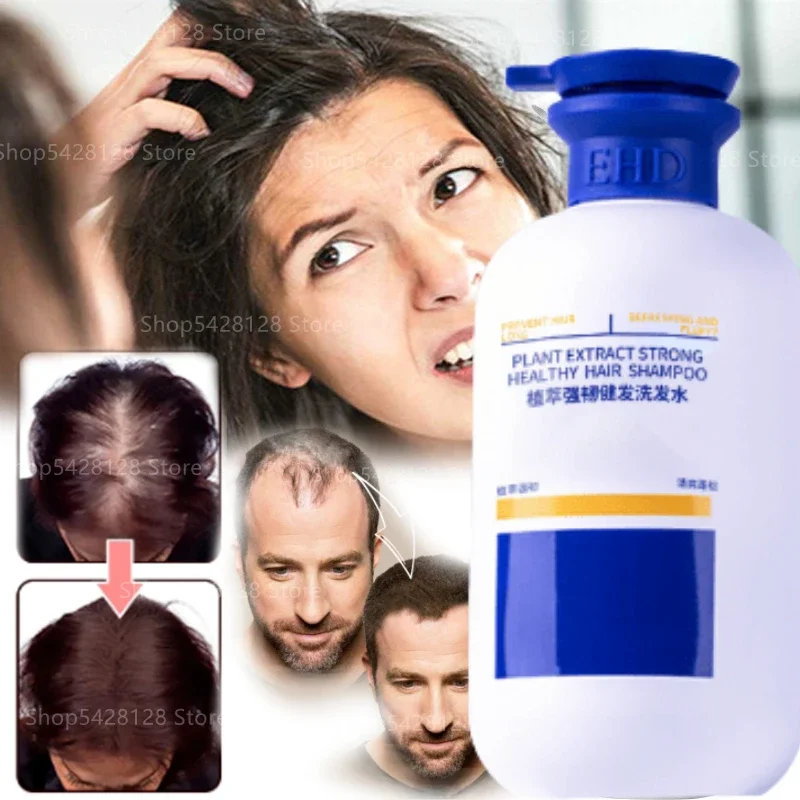 

EHD Natural Organic Anti-hair Loss Hair Shampoo Nourishing, Smooth and Fluffy Repair Hair Root Anti-hair Loss Repair Hair 500ml