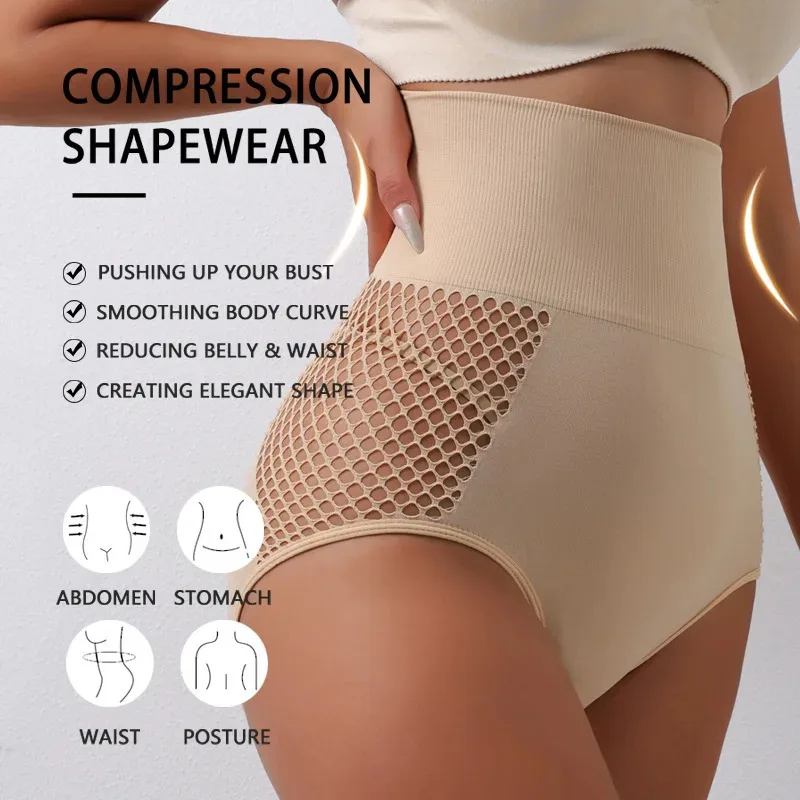 1 шт.-брюки с высокой талией, подтягивающие живот и бедра, тонкое, дышащее, корректирующее фигуру и подтягивающее бедра для женщин.