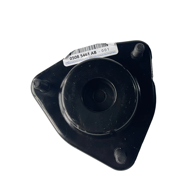 

NBJKATO Brand New Front Suspension Strut Mount 5085461AB 05085461 For Jeep Compass Dodge Caliber