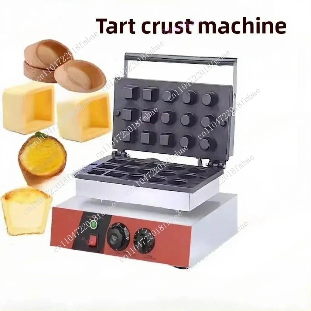 1500W Mold Cheese Tartlet Shell Bakery Portuguese Egg Tart Skin Pressing Machine