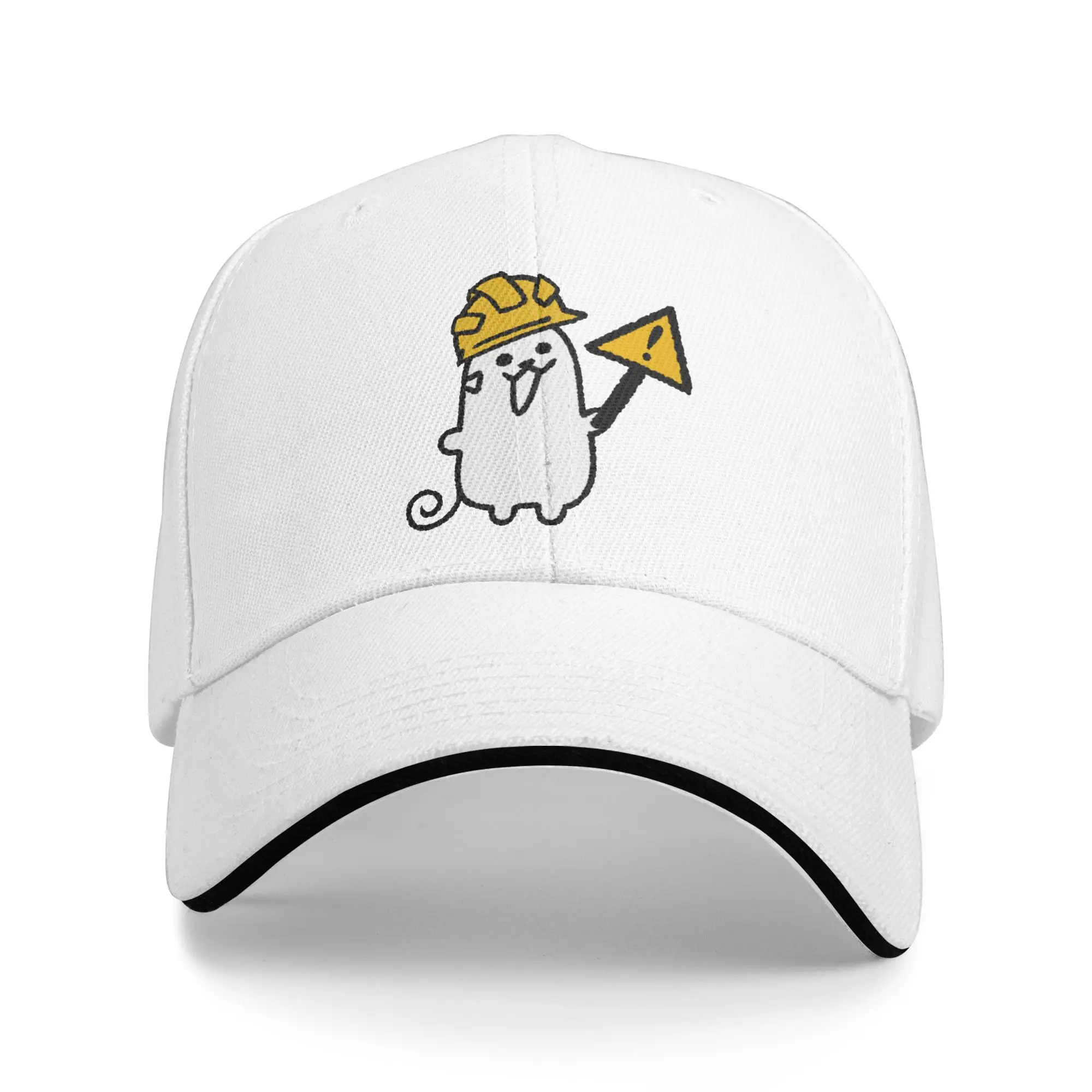 Construction Pipapeep! Gift For Children Men Women A Baseball Cap Hat