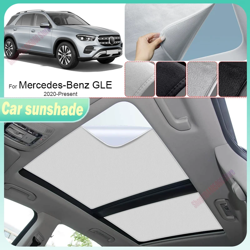 For MERCEDES-BENZ GLE COUPE 2020-2026 Auto Suede Anti-UV Electrostatic Adsorption Sunshade Sunroof Heat Insulation Skylight