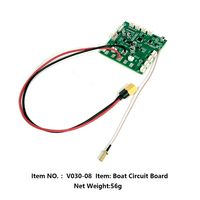 Flytec Official Original V030-08 Boat Circuit Board Receiving Plate Board Spare Parts For V030 GPS Bait Boat Repair