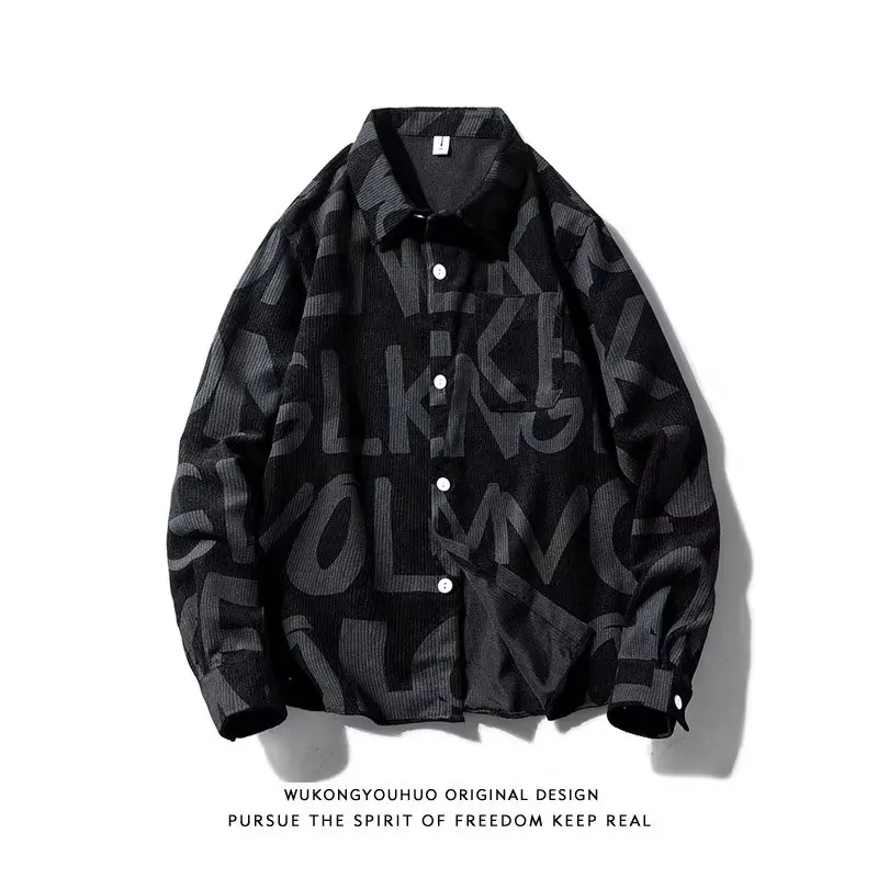 

Весенне-осенний большой размер 300, сумка Hong Kong Sle Corduroy Long Sve, мужская повседневная пара, свободная посадка, стандартная длина