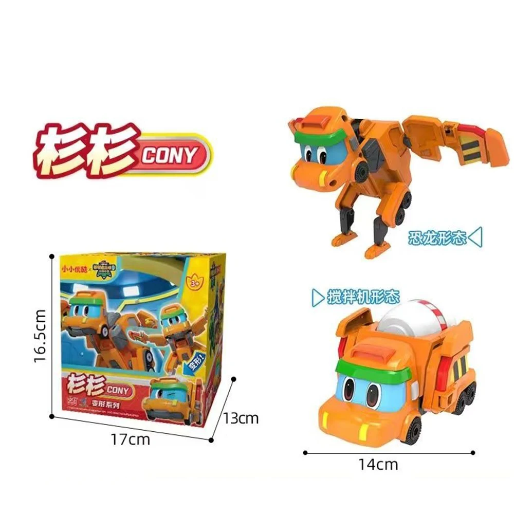 Big Gogo Dino Explorers Deformation Engineering Car Action Figures Transformation Technical Vehicle Toys for Kids Gift