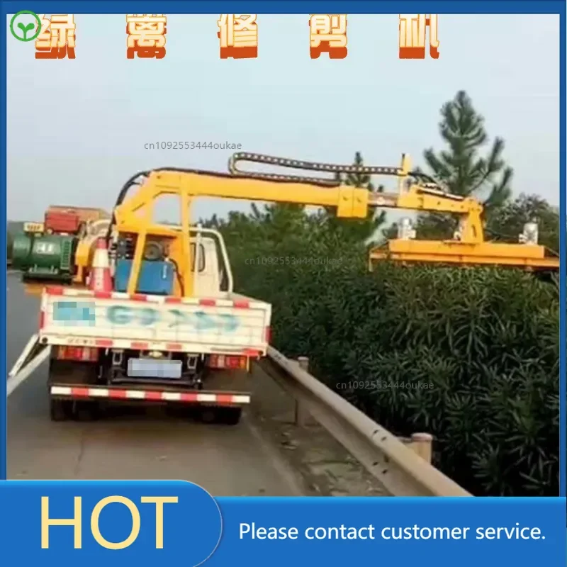 Highway vehicle-mounted hedge trimmer Highway green belt greening tree trimmer Slope protection branch lawn mower