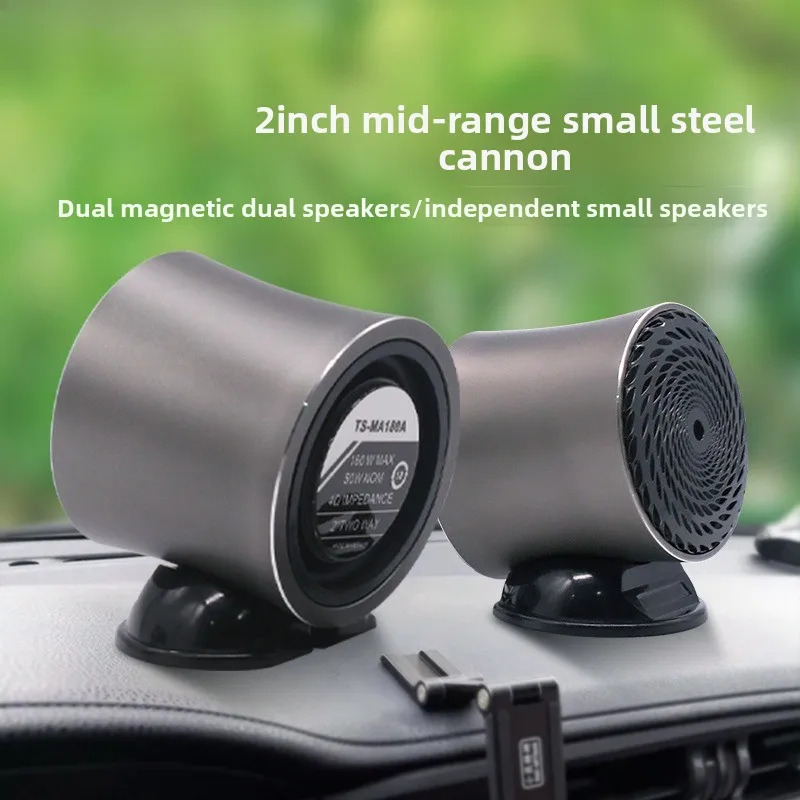 

2-дюймовый автомобильный аудиодинамик для центральной акустики TS-MA180A, среднечастотный динамик для автомобиля