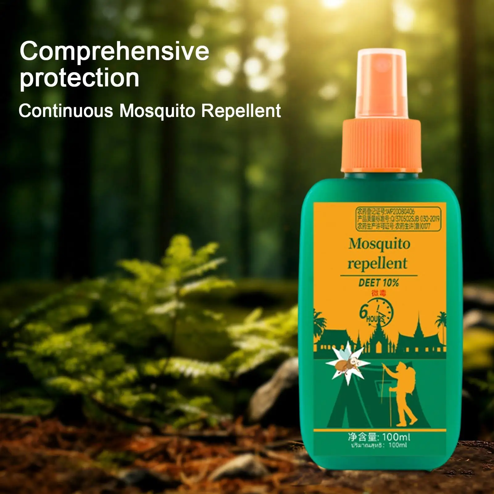 Fly Spray 100ml Portable Long-Lasting Soothing Fly Control Liquid Travel Size Insect Repellent for Home Garden Camping
