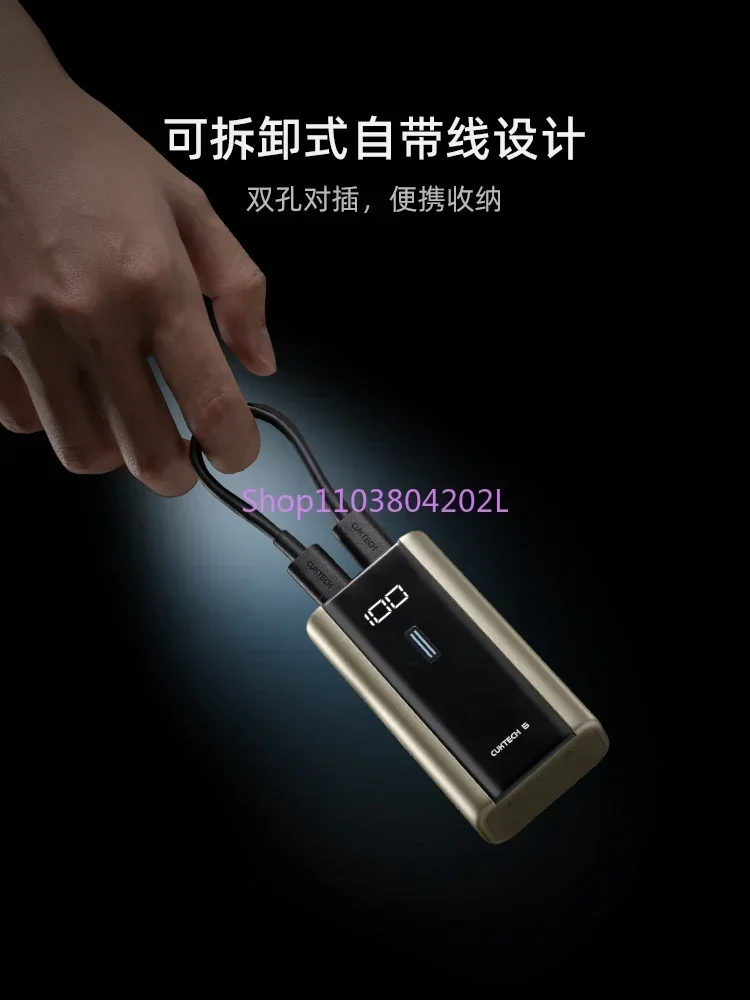 2024 New Power Bank Fast Charging Large Capacity No. 6 Power Block 55W Dual C Port Mini Compact Portable Mobile Power