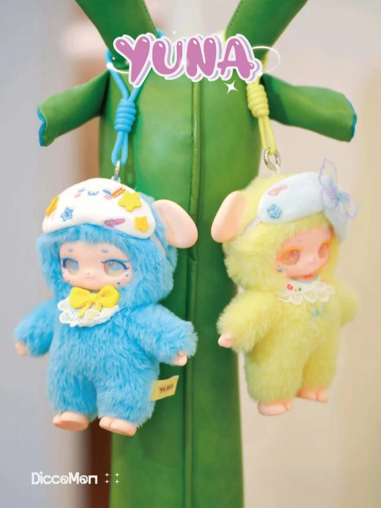 Yuna Goodnight Sheep Series ของแท้กล่องตาบอดแกะตุ๊กตาไวนิลอินเทรนด์เล่นกระเป๋าจี้สาวน่ารักตุ๊กตา Mystery Box Surprise ของขวัญ