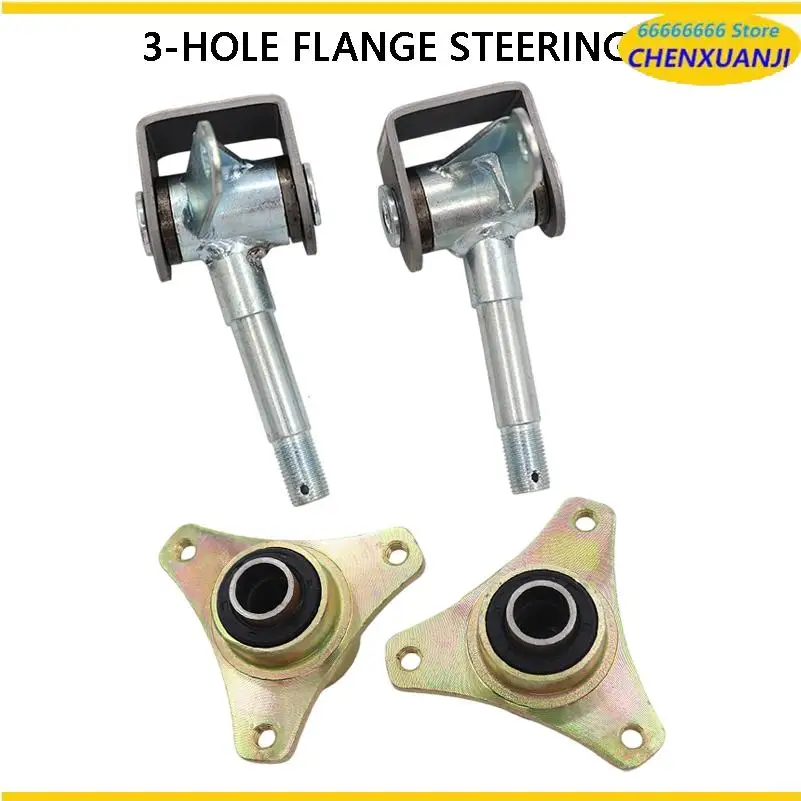 

3-hole flange, suitable for all terrain vehicle 110cc 150cc 200cc 250cc kart four-wheel bicycle parts