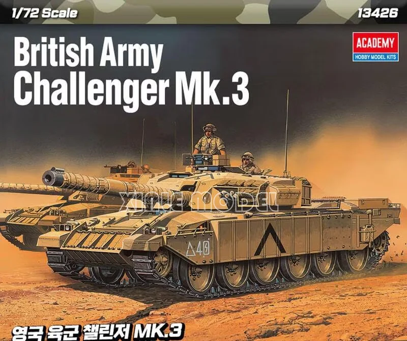 

Комплект модели танка Academy 13426 Challenger Mk 3 1/72