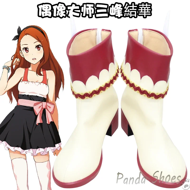 Game Rebellion Mitsumine Yuika Cosplay Shoes Anime Cos Comic Cosplay Costume Prop Shoes for Con Halloween Party