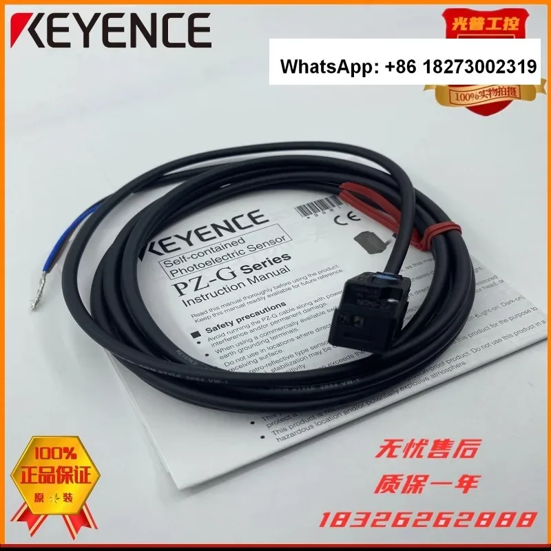 

PZ-G42N/P PZ-G41N/P PZ-G62N Keyence Sensor