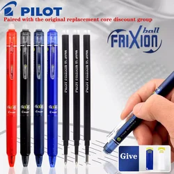 Pilot Frixion-Ensemble de stylos gel effaçables, 0.5/0.7mm, recharges de resubdivision originales, fournitures d'écriture scolaire et de bureau japonais