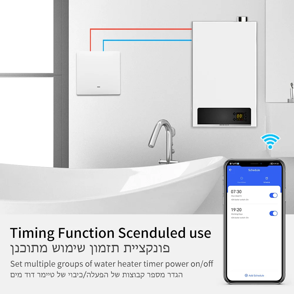 Tuya WiFi Smart Boiler Switch 40A 8800w Water Heater EU standard Switch With Power Monitor APP Remote For Alexa Google home