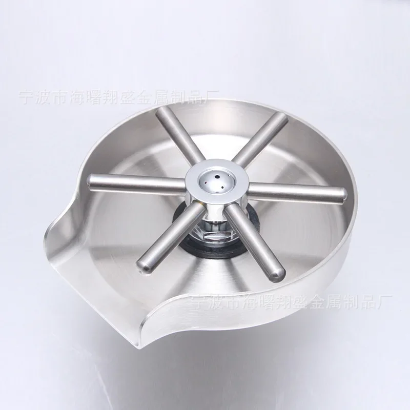 304 stainless steel high pressure cup washer commercial kitchen coffee bar milk tea shop automatic high pressure cup rinser