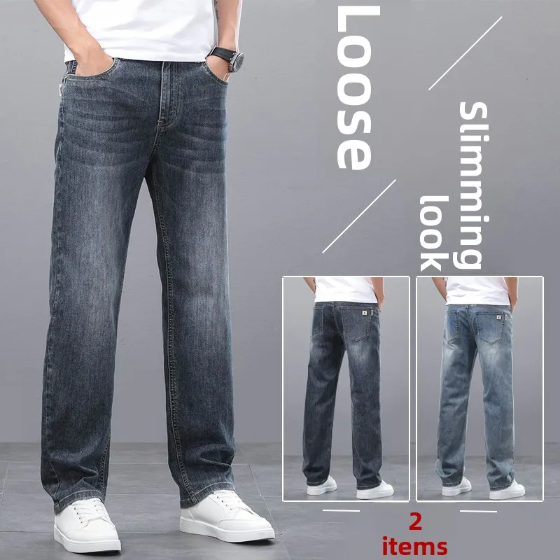 

Новые мужские повседневные джинсы свободного кроя прямого кроя из эластичного денима, универсальные, со средней посадкой, на молнии, осень 2025