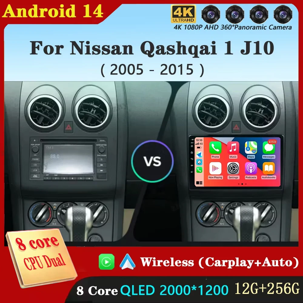 

Автомобильный радиоприемник Android 14 для Nissan Qashqai 1 J10 2005-2015 Мультимедийный стерео видеоплеер Навигация GPS 4G WIFI 360 Камера QLED