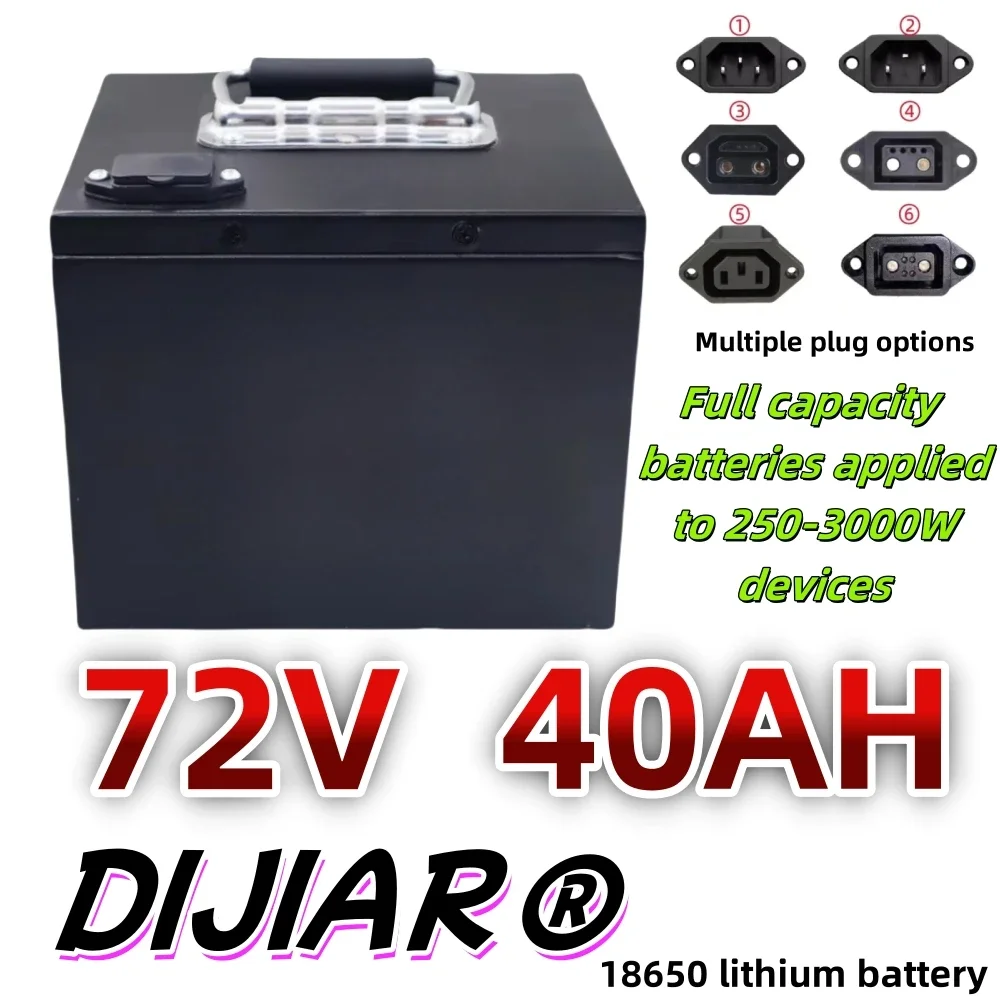 

Air express delivery, 72V40AH, 18650 lithium battery, sufficient capacity, strong power, metal shell, suitable for 250-3000W