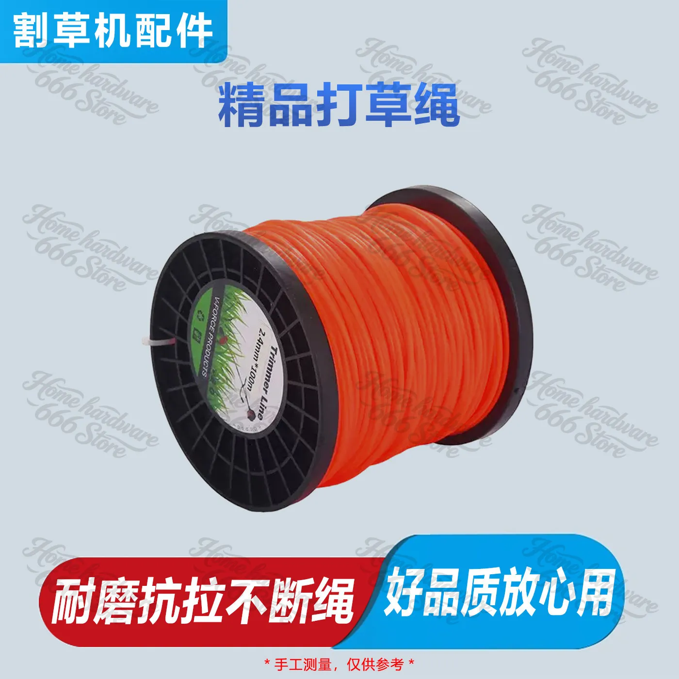 2.4Mm Round Lawn Mower Lawn Rope Nylon Wear-resistant Mowing Line Lawn Head Universal  Rope Garden Accessories