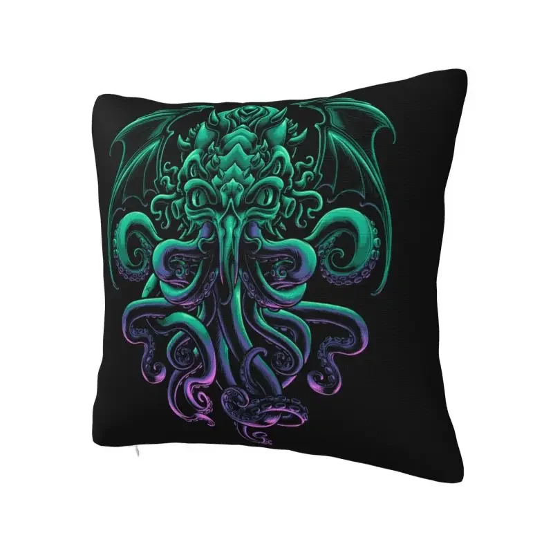 Cool H.P. Lovecraft - Just Cthulhu Luxury Cushion,  Pillowcase, Home Decor The Old God of R'lyeh Peach skin polyester pillowcase