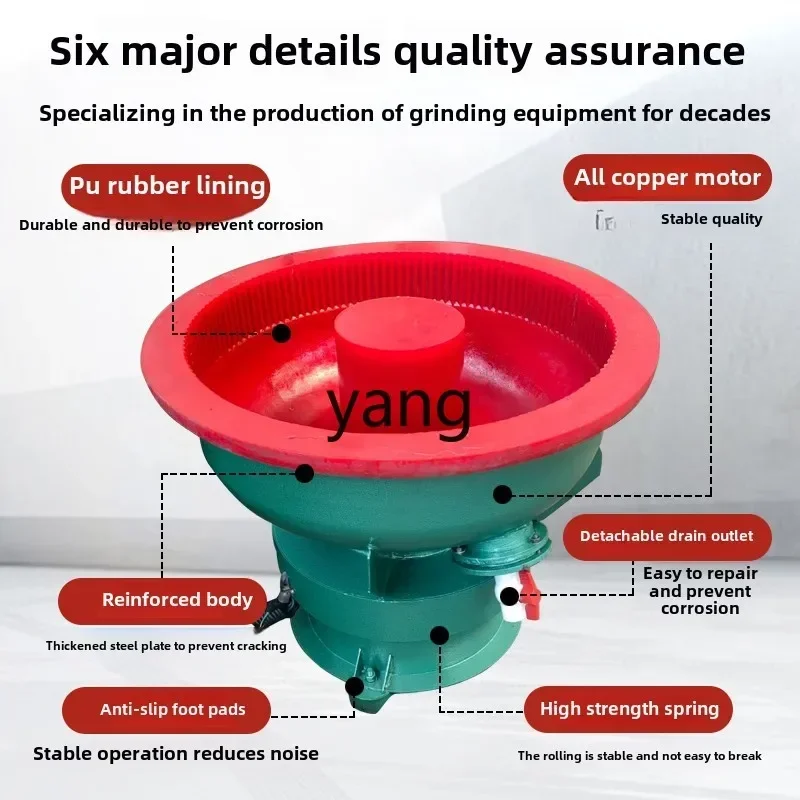 LTT Vibration Polishing Grinder Finishing Machine Vibration Equipment Vibration Barrel