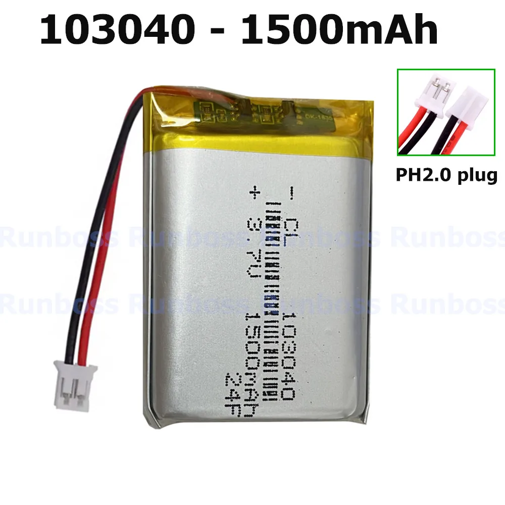 1-10PCS 3.7V 1500mAh 103040 PH2.0 2P Li-Polymer Battery For PS4 Humidifier GPS Navigation Device Intelligent Wearable Locator