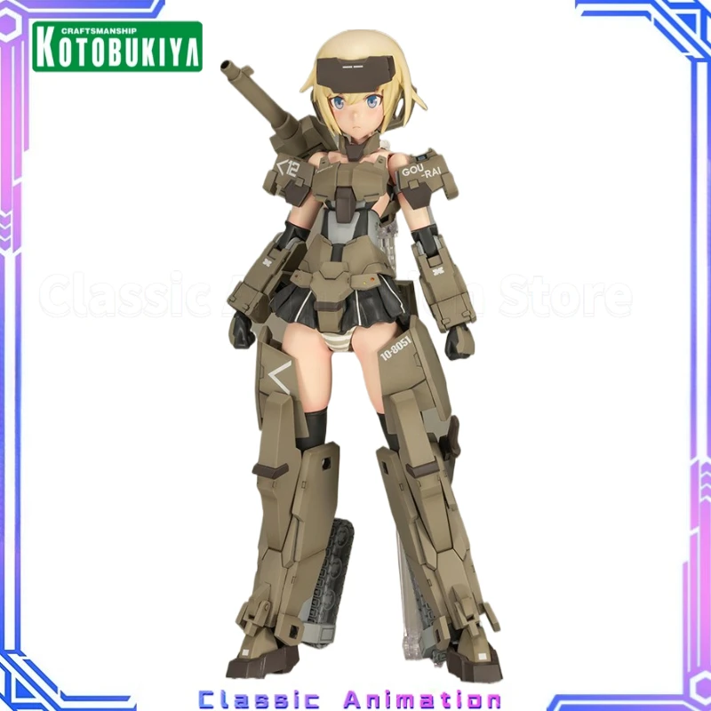 

【Оригинал】Kotobukiya FRAME ARMS GIRL FG100 Grande Scale Gourai Mecha-Complete Фигурки Модели Игрушки