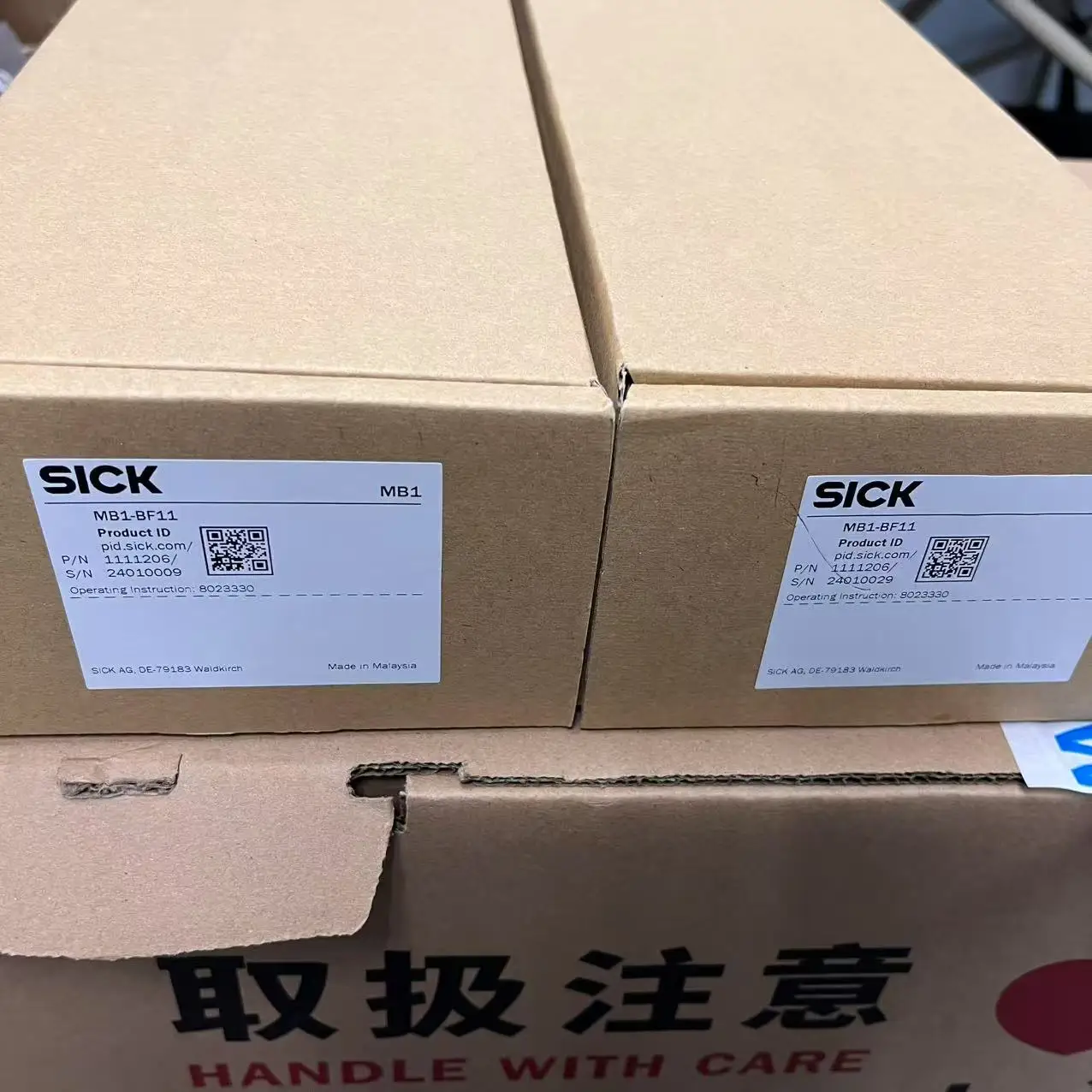 Sick Excitation Ele…