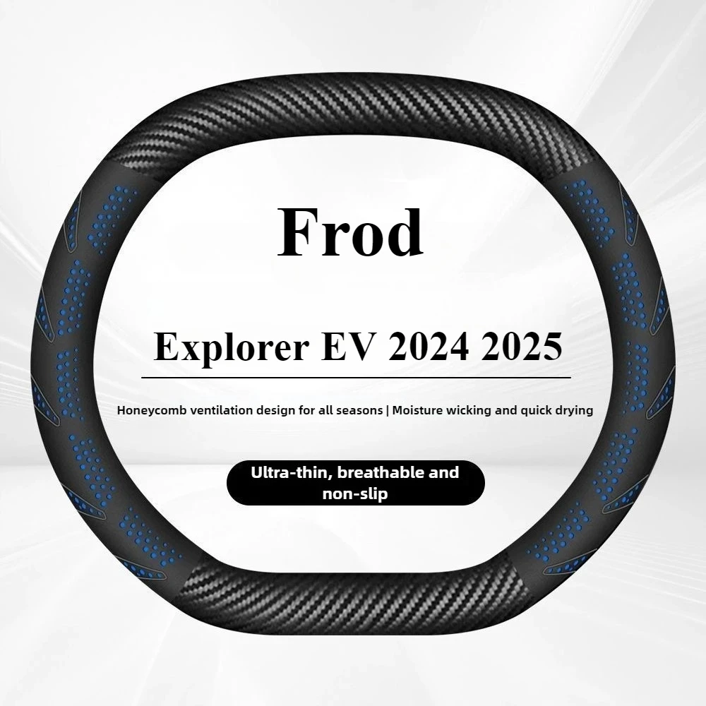 

Car Carbon fiber Suede Leather Steering Wheel Cover for Ford Explorer EV 2024 2025 Auto Steering Wheel interior accessories