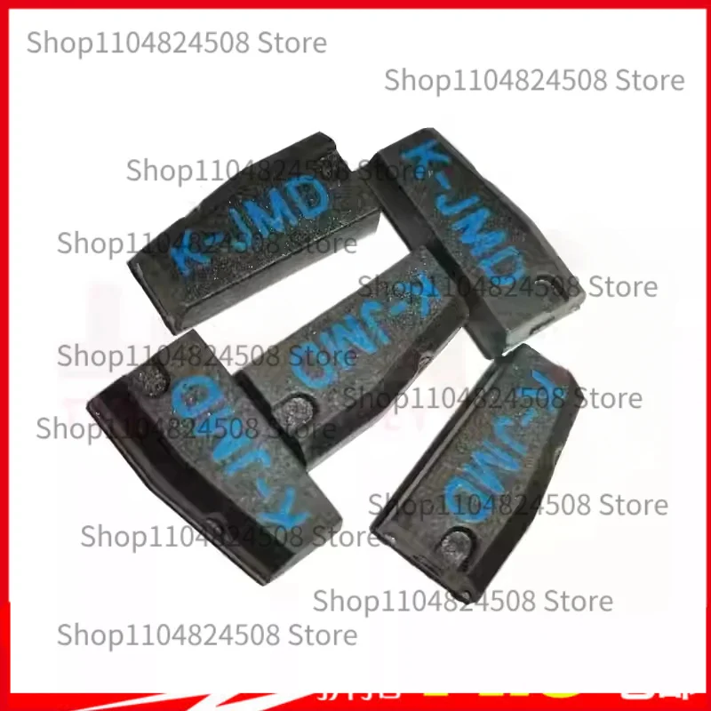 Blue Magic Chip Mul…