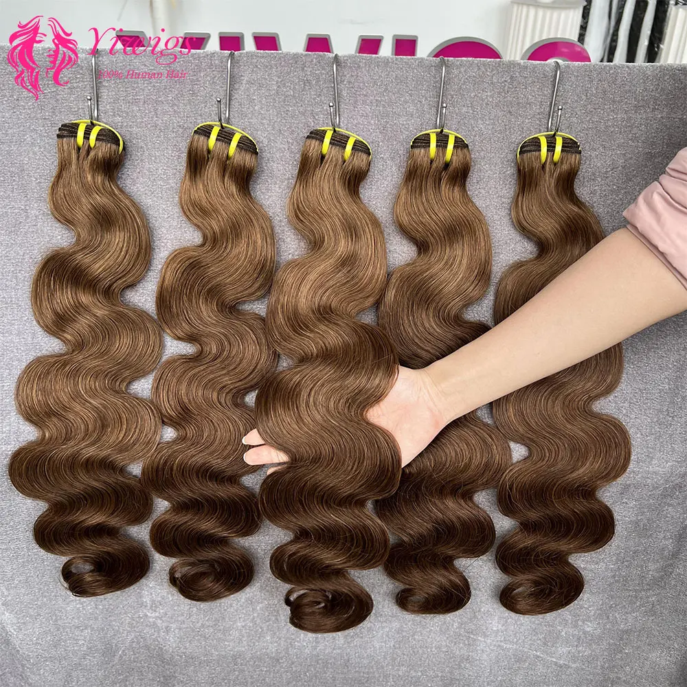 

#4 Dark Brown Body Wave Bundles 100% Human Hair Bundles 16-28 Inches Remy Hair Extensions For Women Double Weft 1/3PCS