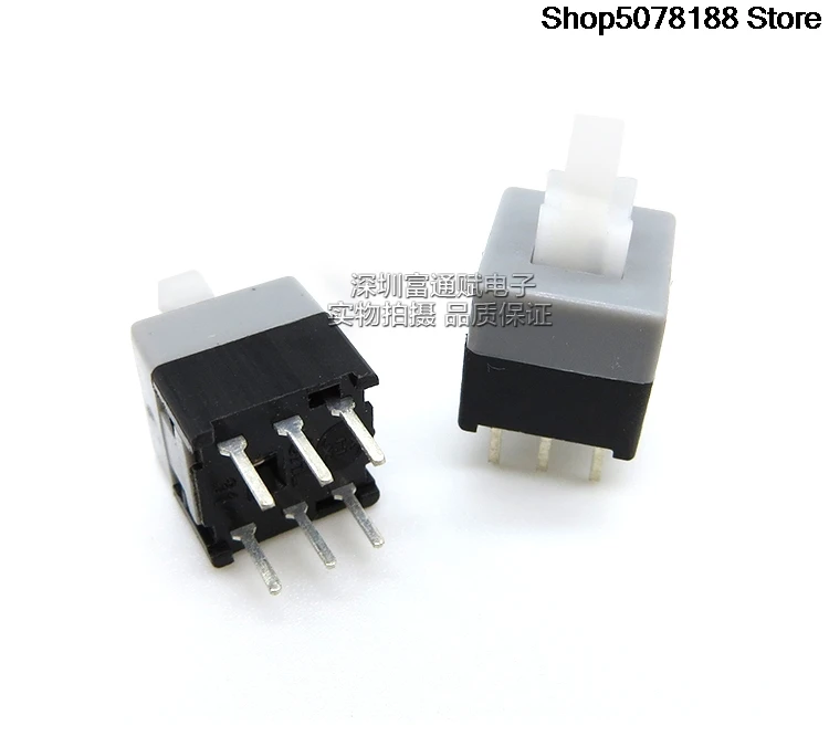 High quality self-locking switch 8.5* 8.5mm with lock and no lock key switch button switch