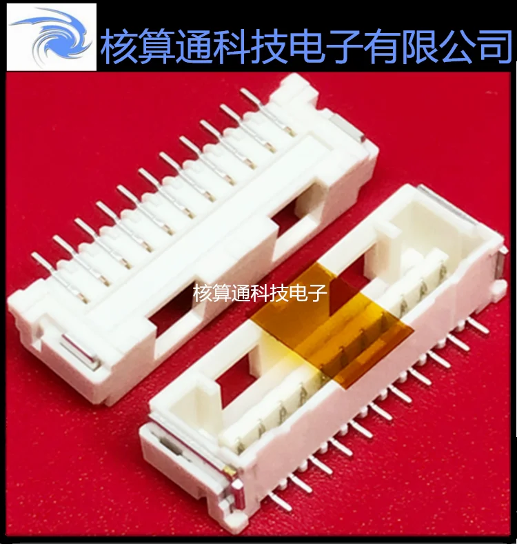 5025841170 502584-1…