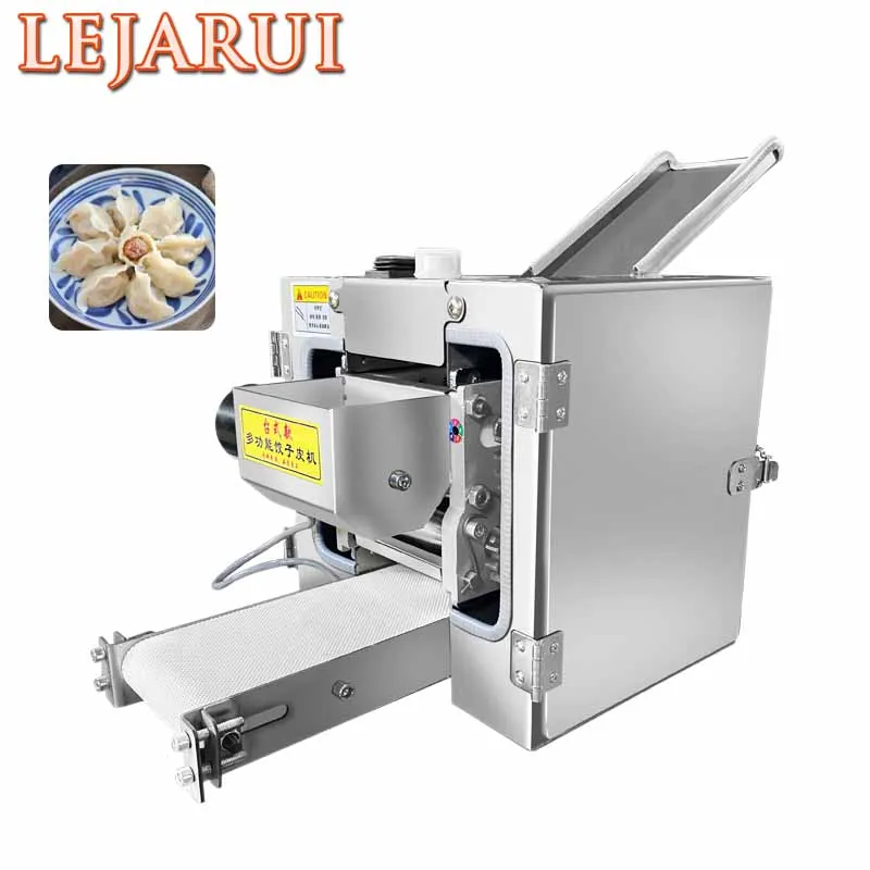 Automatic Dumpling Wrapper Machine Wonton Jiaozi Skins Rolling Chaos Leather Slicer Commercial 220V 110V Dumpling Maker Machine