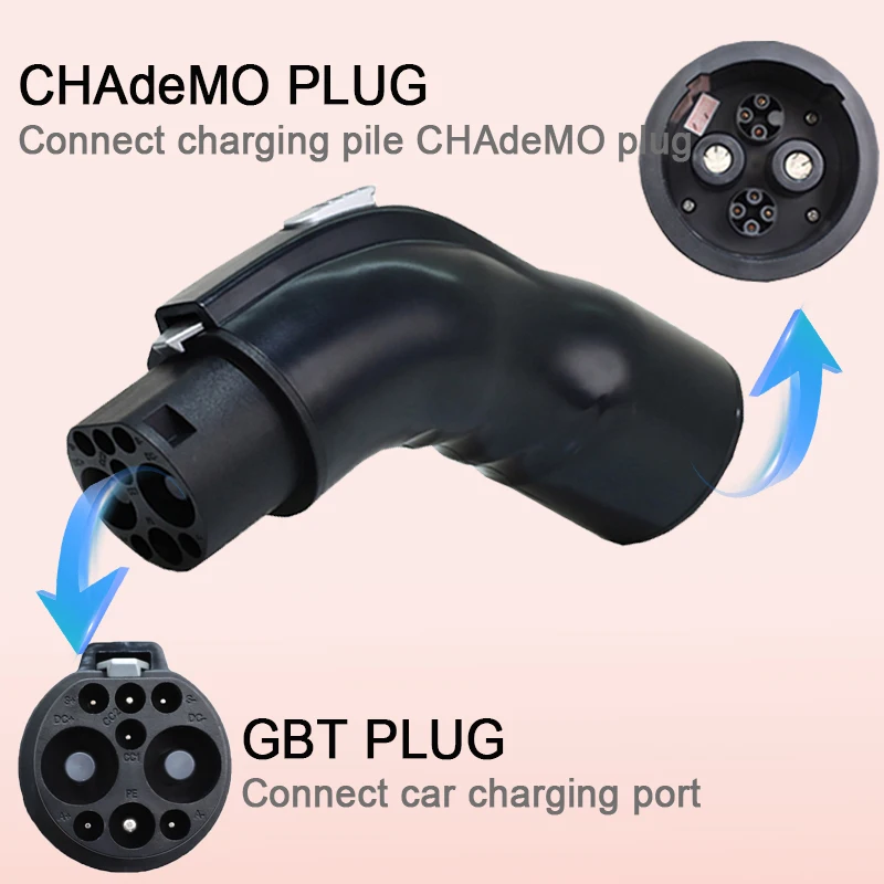 125A CHAdeMO To GBT EV Adapter DC 1000V For Chineses Electric Vehicle Charging Connctor