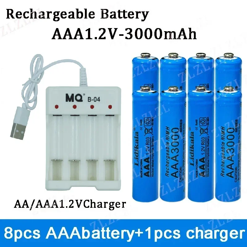 NEW High Quality 1.2V Rechargeable Battery, AAA3000 Battery+USBcharger, Alkaline Technology, for Remote Control, Toys/computer