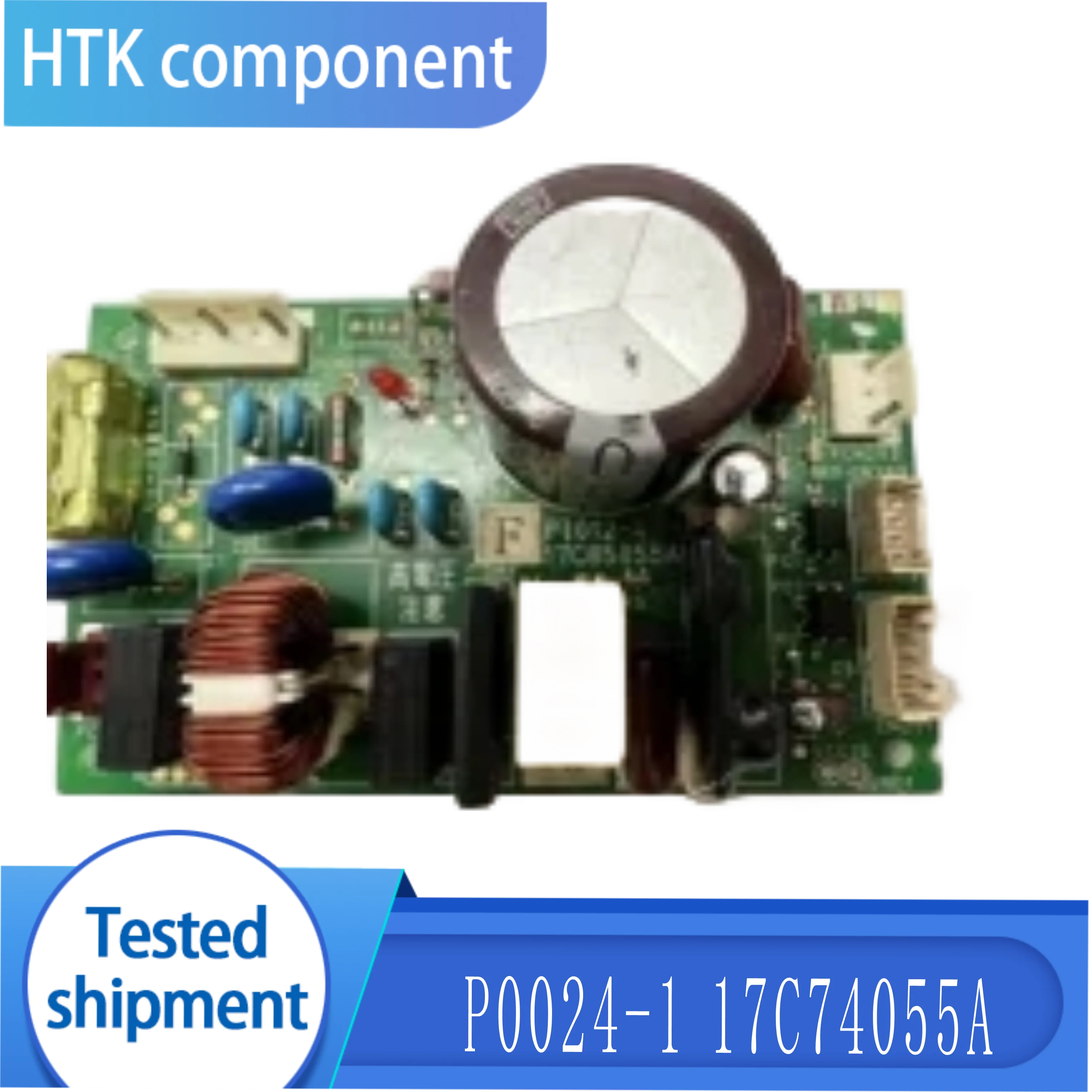 New And Original conditioning accessories fan computer motherboard P0024-1 17C74055A 100% Test Working
