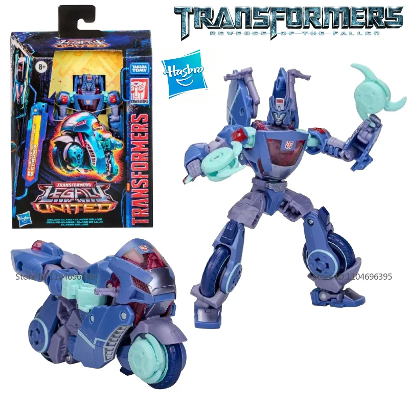Cyberverse Universe Chromia Transformer Nuevo y sin abrir Regalos navideños para niños y novios Personajes de anime Figura de acción