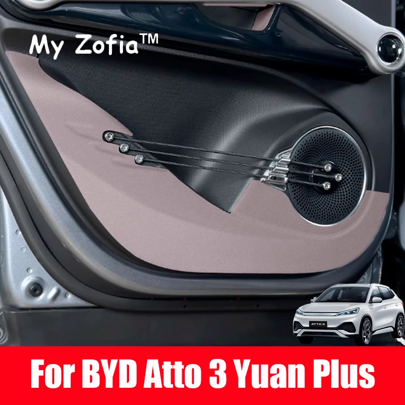 For BYD Atto 3 Yuan Plus 2023 2024 2025 Car Seat Car Door Leather Anti Kick Mat Pad Anti-kick Protector Mats Back Accessories