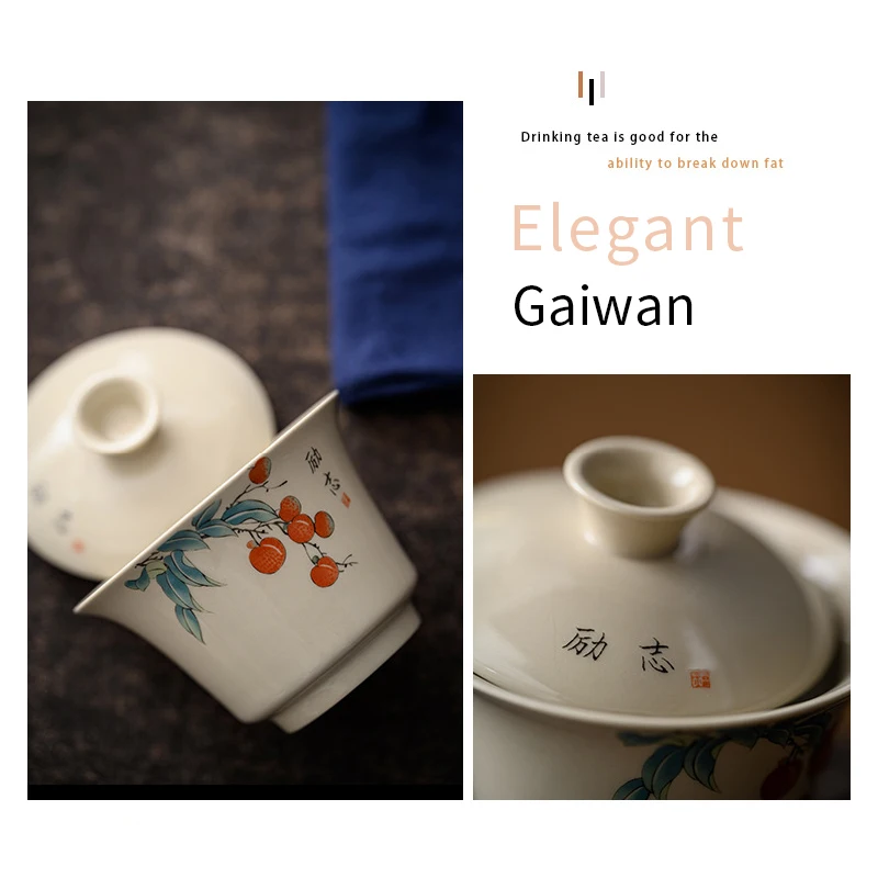 Ceramic Travel KungFu Tea Set Gaiwan for Tea Complete Tea Pot and Cup Portable Storage Bag Home Office Decorative Teaware Gift