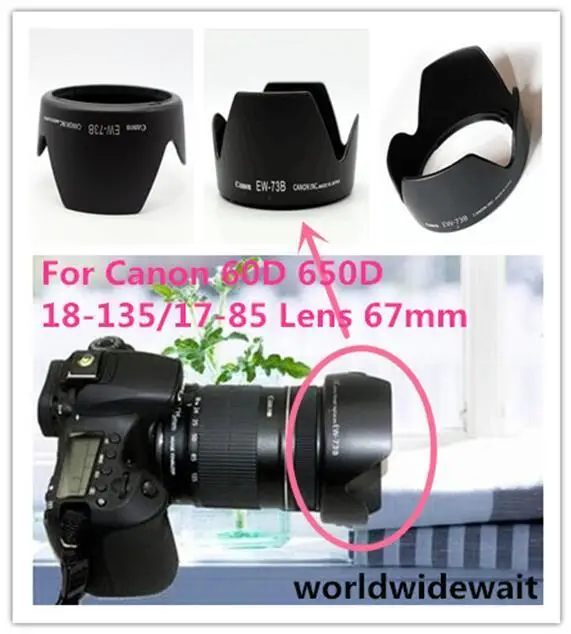 1 EW-73B pc עדשה מכסה מכסה מכסה המנוע 67 dia עבור מצלמה קאנון 60d 650d 18-135 17-85