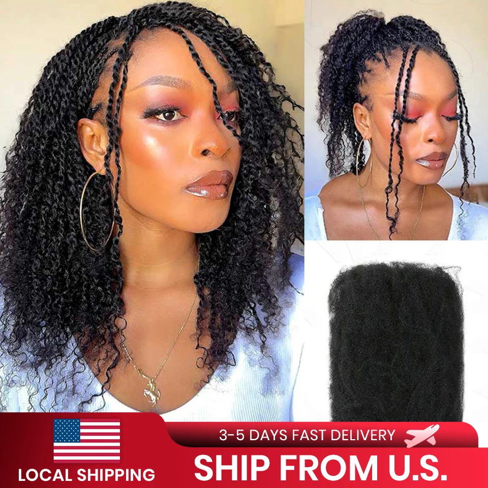 

Доставка из США, бразильские афро-кудрявые вьющиеся волосы Remy, без насадки, человеческие волосы, оптом для плетения, натуральные каштановые косички, волосы